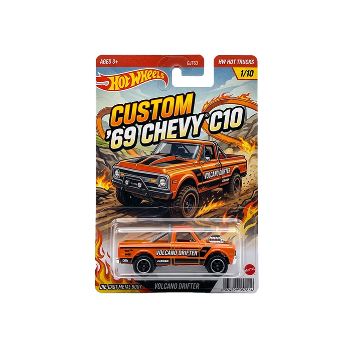 Custom Hot Wheels Packaging 06.webp